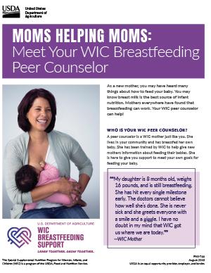 Moms Helping Moms Thumbnail